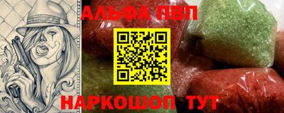 метадон Краснознаменск