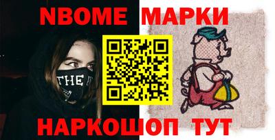 индика Краснодар