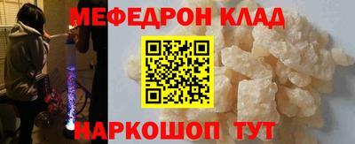 индика Краснодар