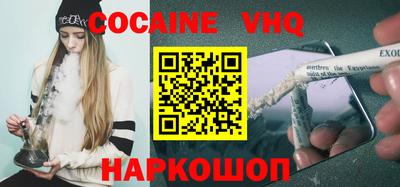индика Краснодар