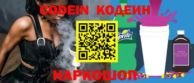 индика Краснодар