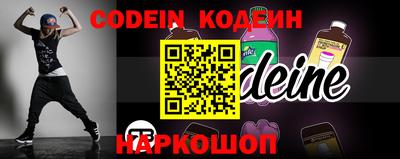 индика Краснодар