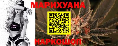 индика Краснодар