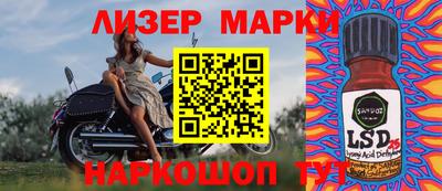 индика Краснодар