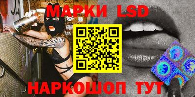 метадон Краснознаменск