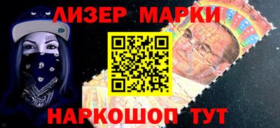 индика Краснодар