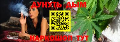 прущие крисы Краснокаменск