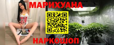 метадон Краснознаменск