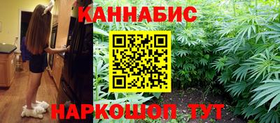 индика Краснодар