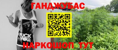индика Краснодар