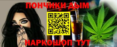 метадон Краснознаменск