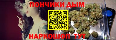 метадон Краснознаменск