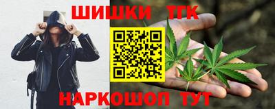 индика Краснодар