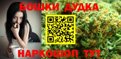 индика Краснодар