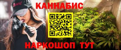 прущие крисы Краснокаменск