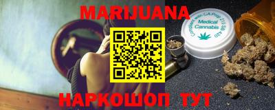 метадон Краснознаменск