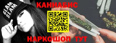 метадон Краснознаменск