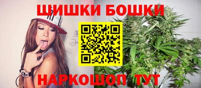 метадон Краснознаменск