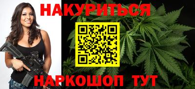 метадон Краснознаменск