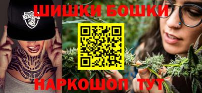 прущие крисы Краснокаменск