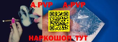 метадон Краснознаменск