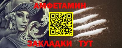 индика Краснодар