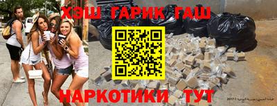 индика Краснодар