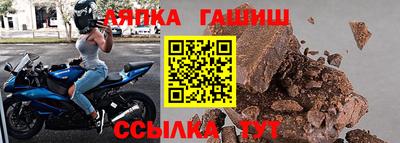 метадон Краснознаменск