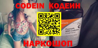 индика Краснодар