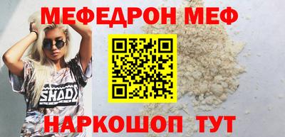 индика Краснодар